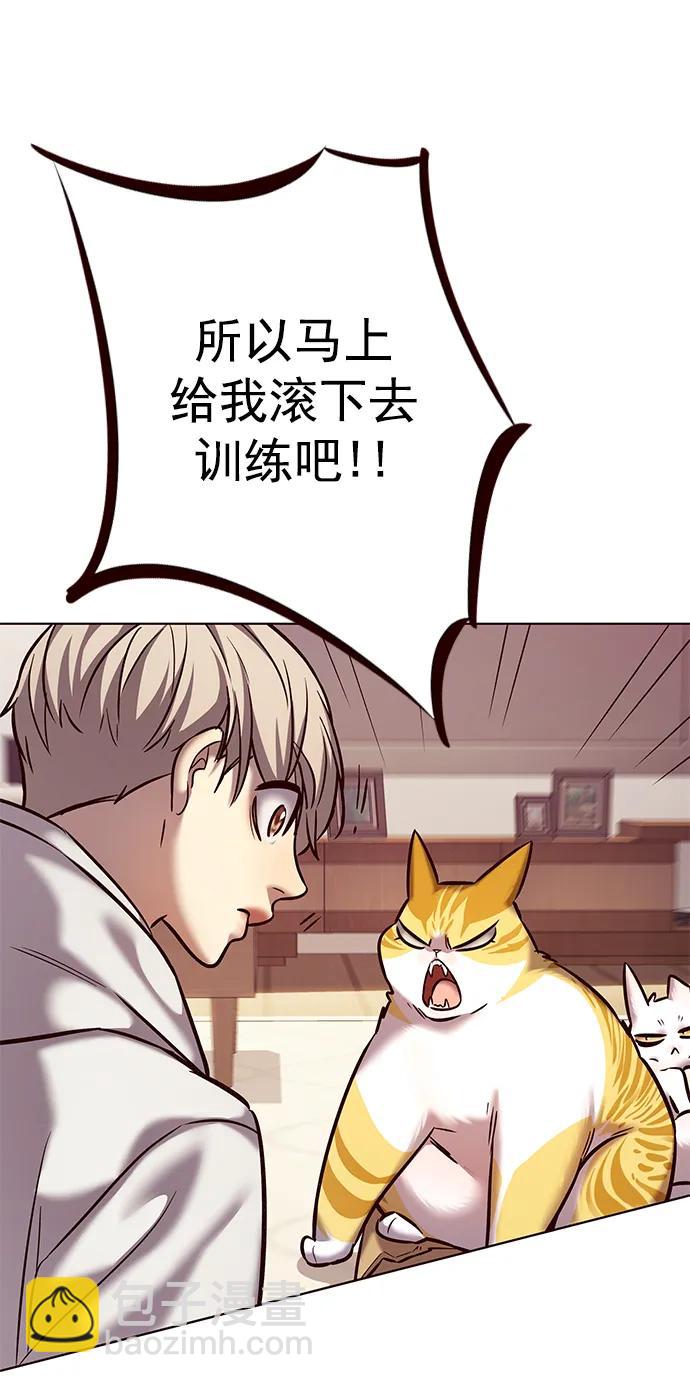第239话62