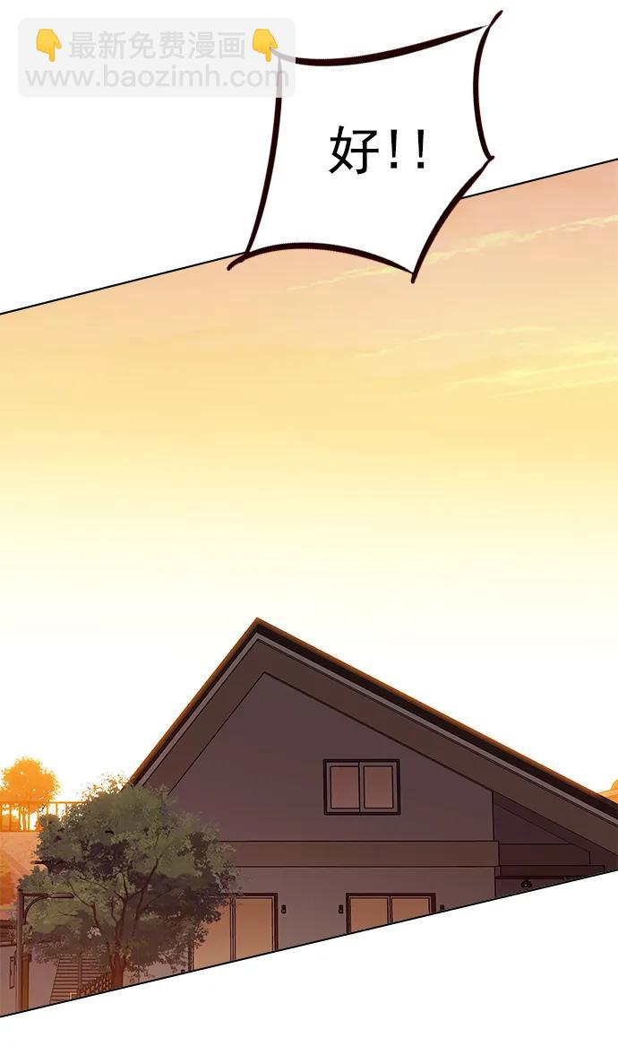 第239话63