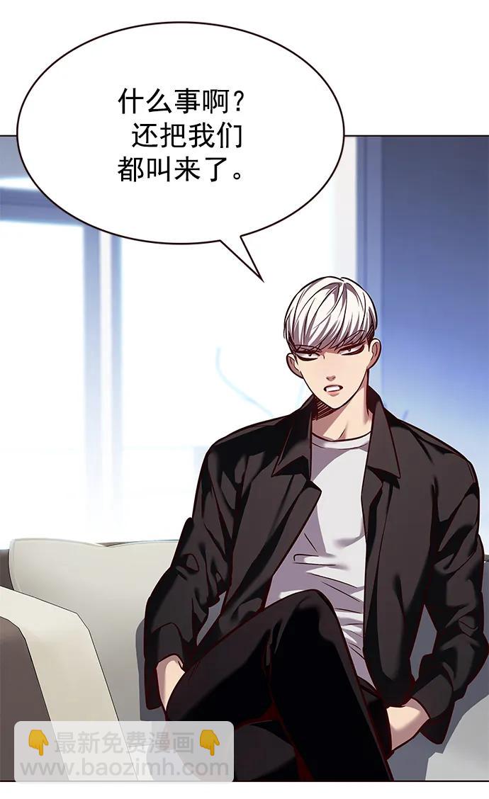 第239话72