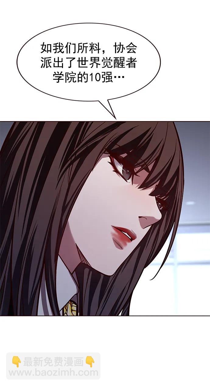 第239话75