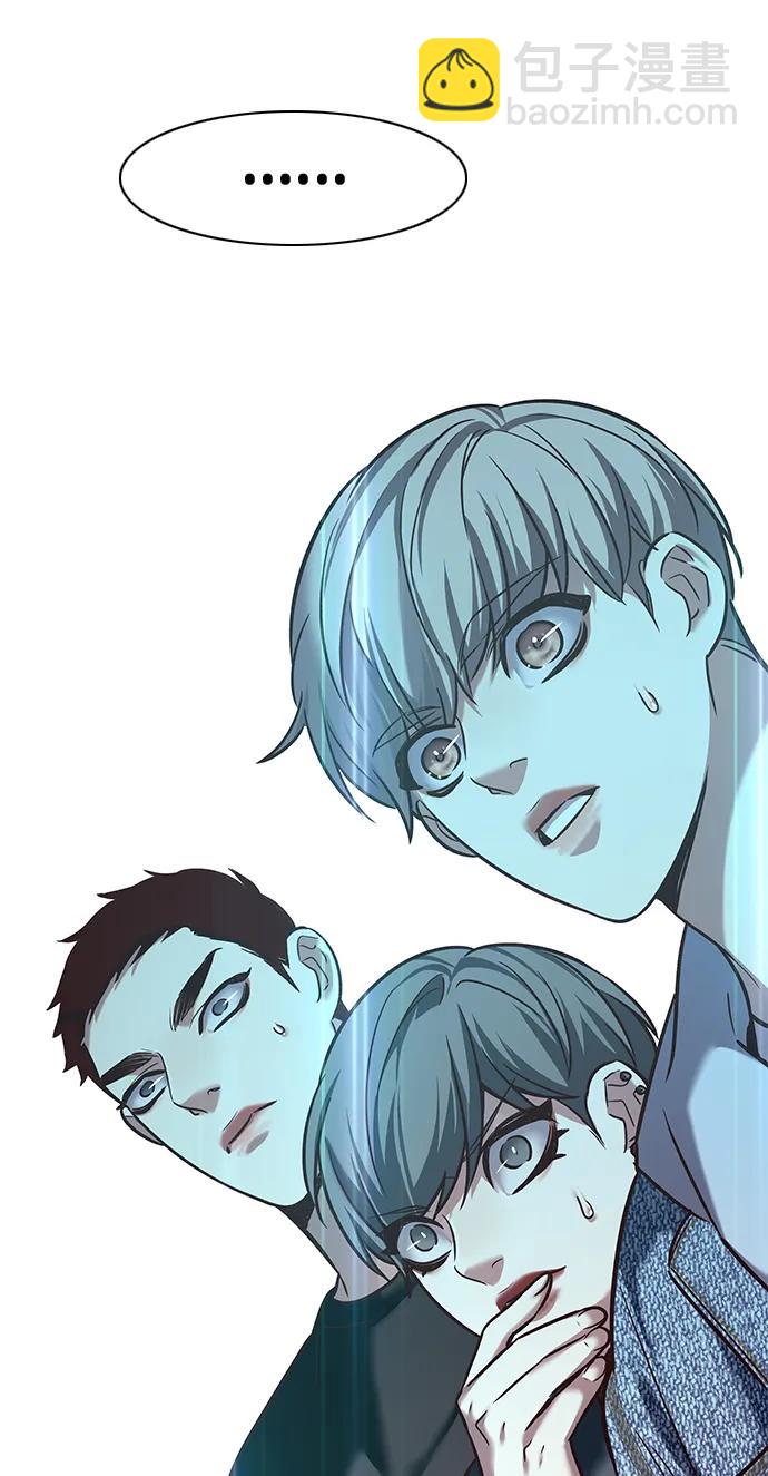 第239话78