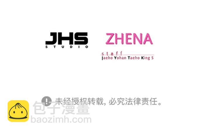 第239话80