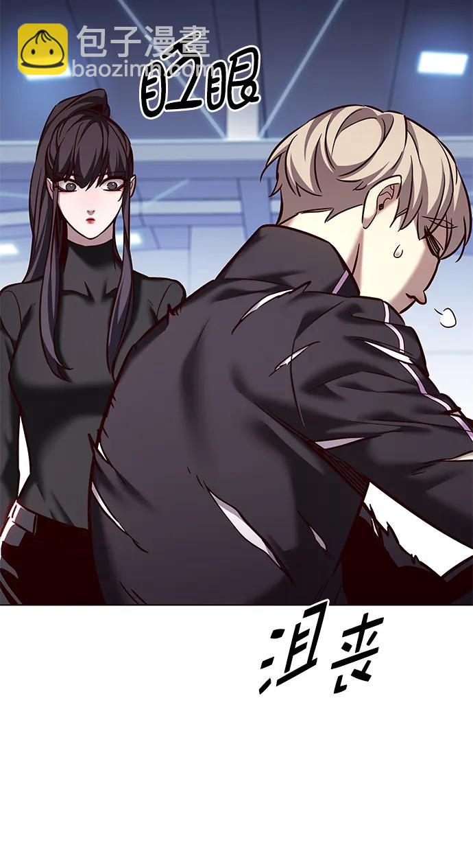 第243话10