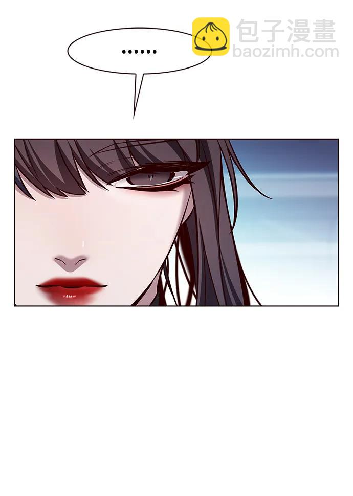第243话11