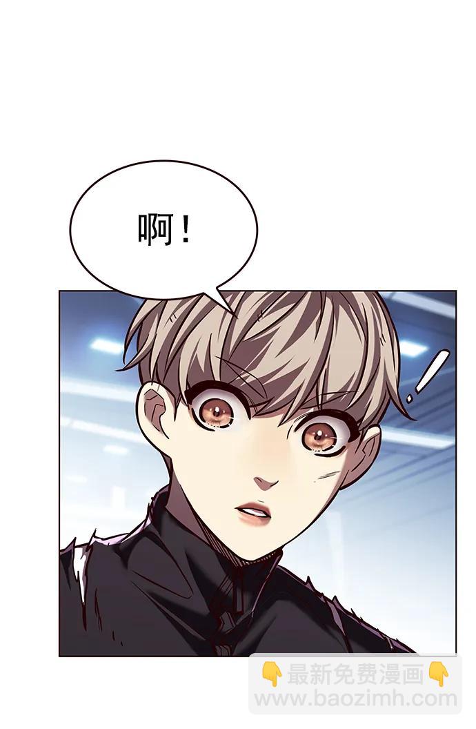 第243话29