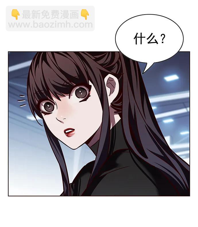 第243话33