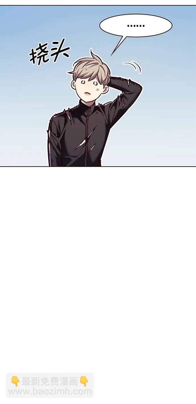 第243话40
