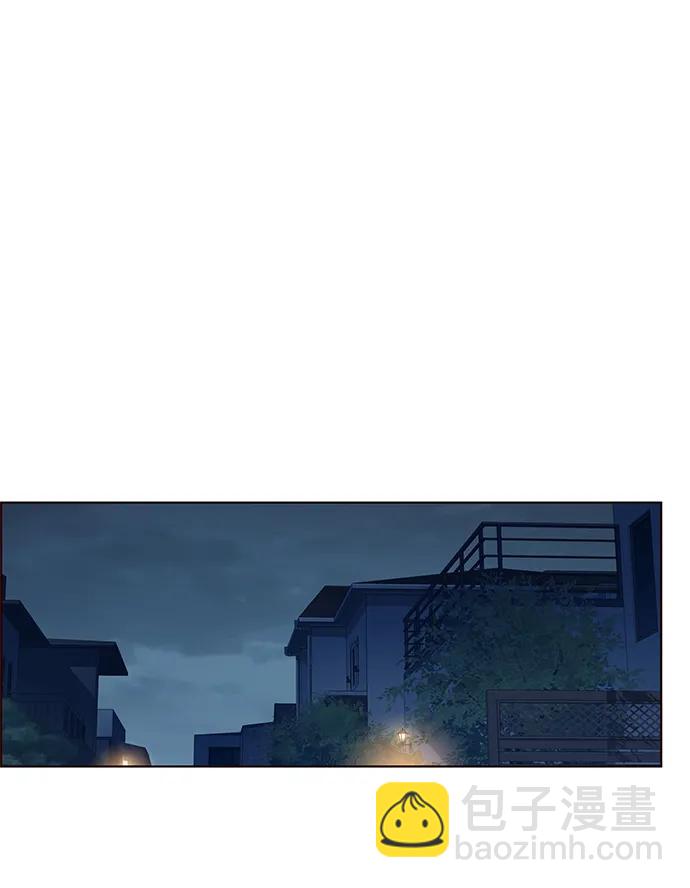 第243话41
