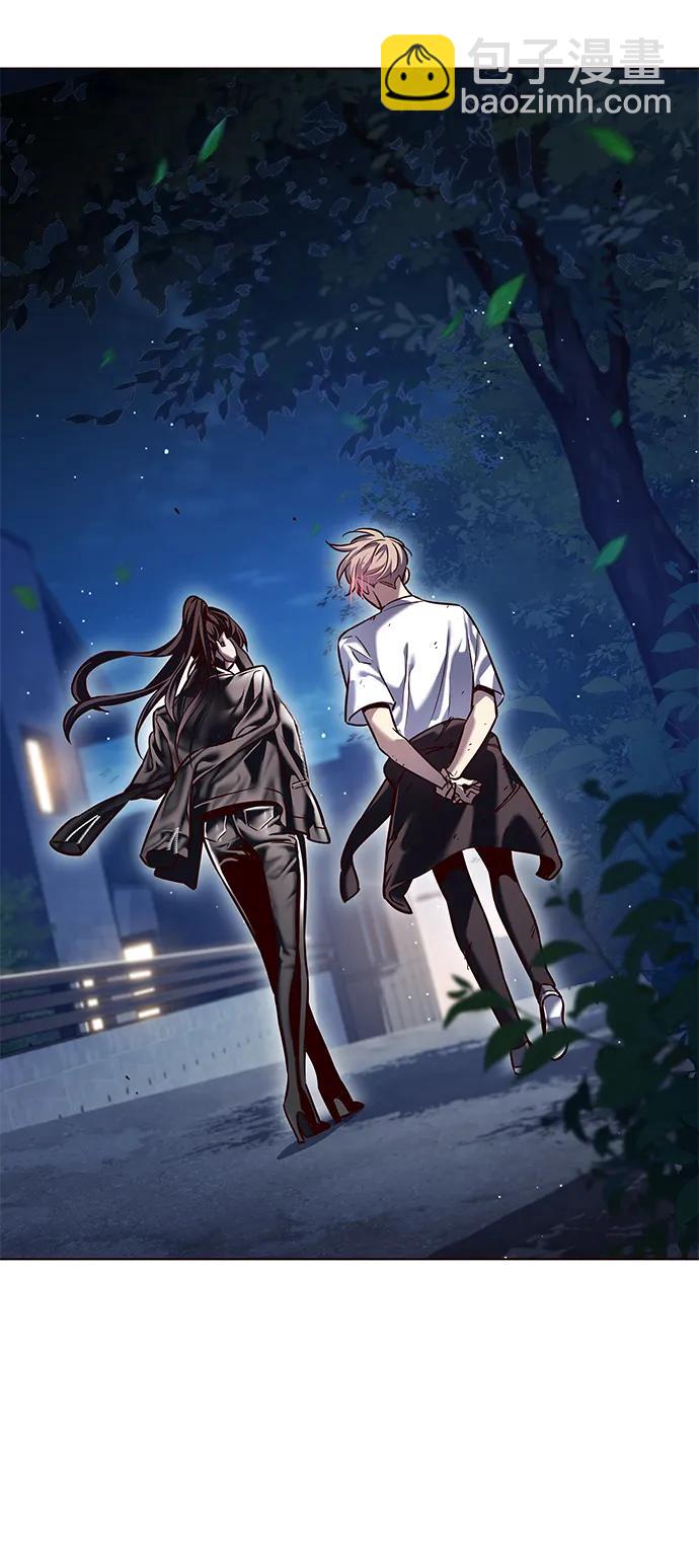 第243话63