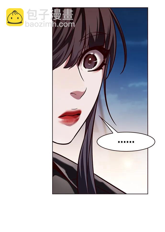 第243话67