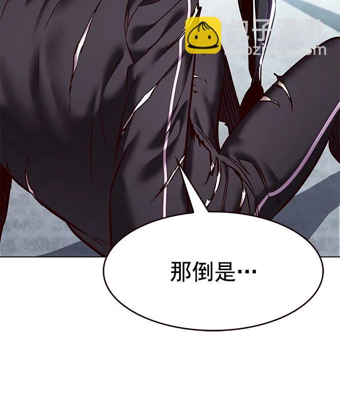 第243话8
