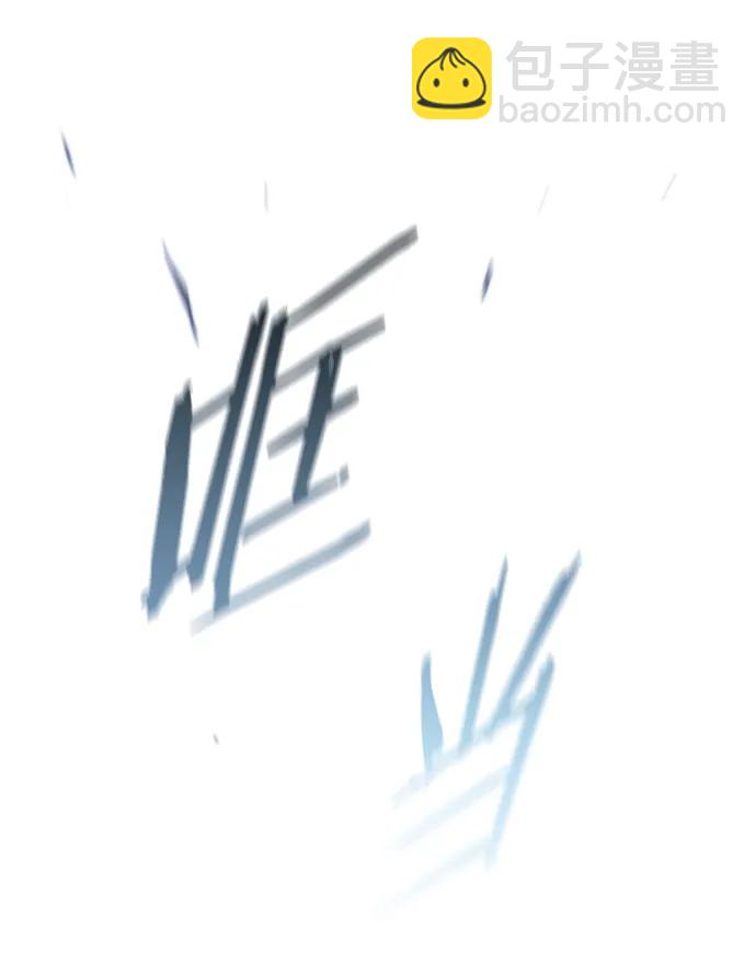 第243话82