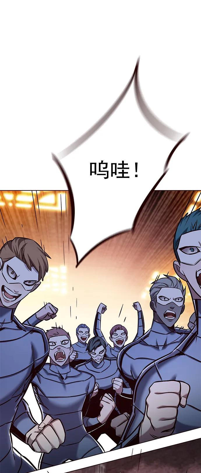 第253话0