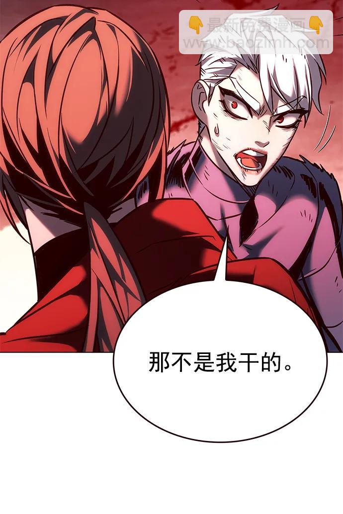 第253话23