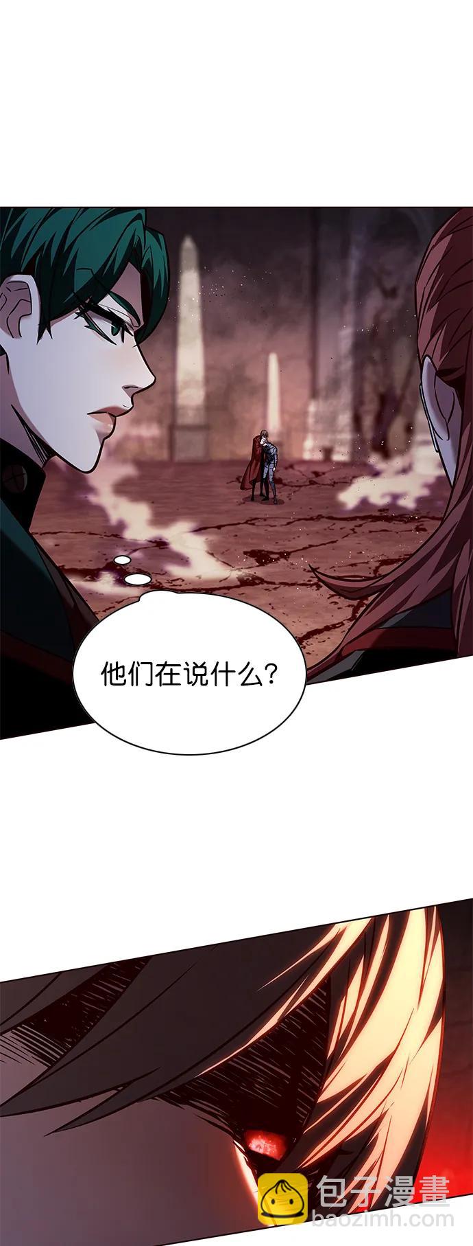 第253话24