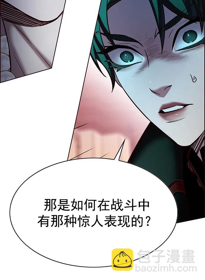 第253话60