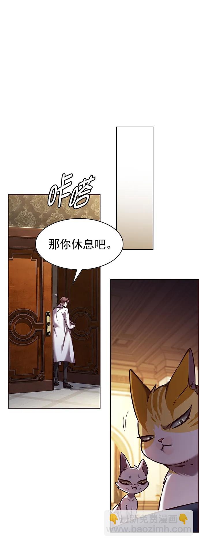 第253话66