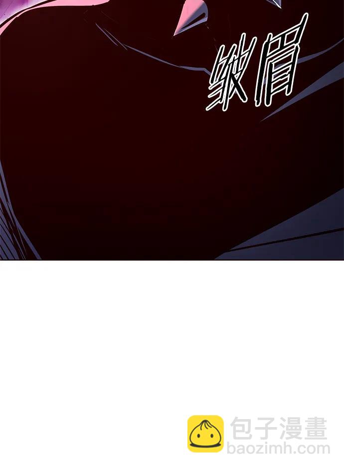 第253话8