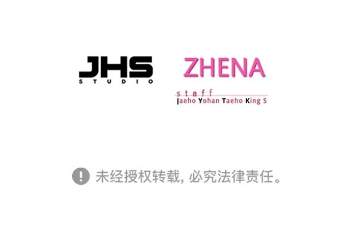 第253话90