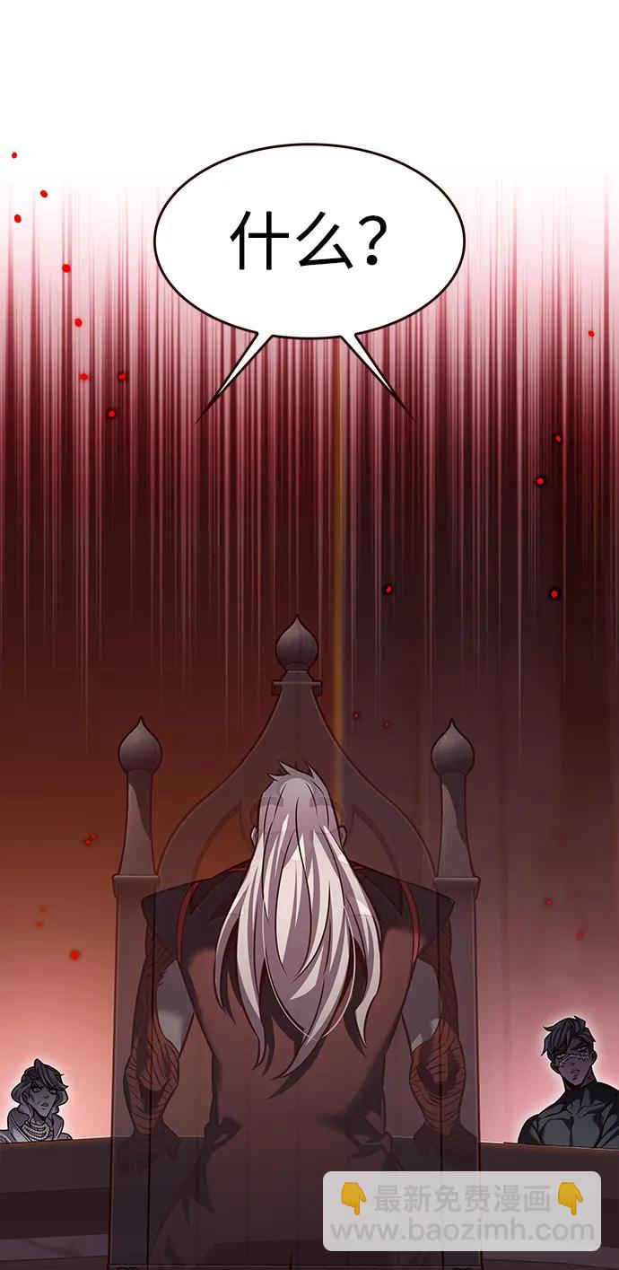 第309话22