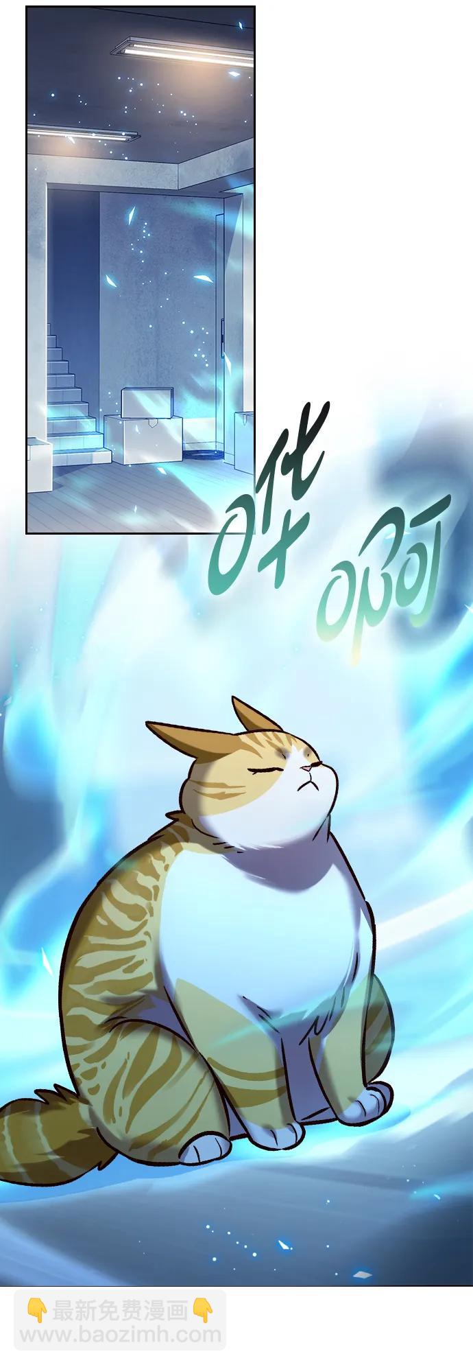 第309话34