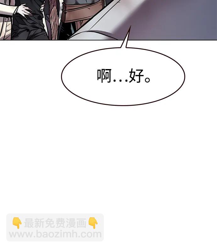 第321话15
