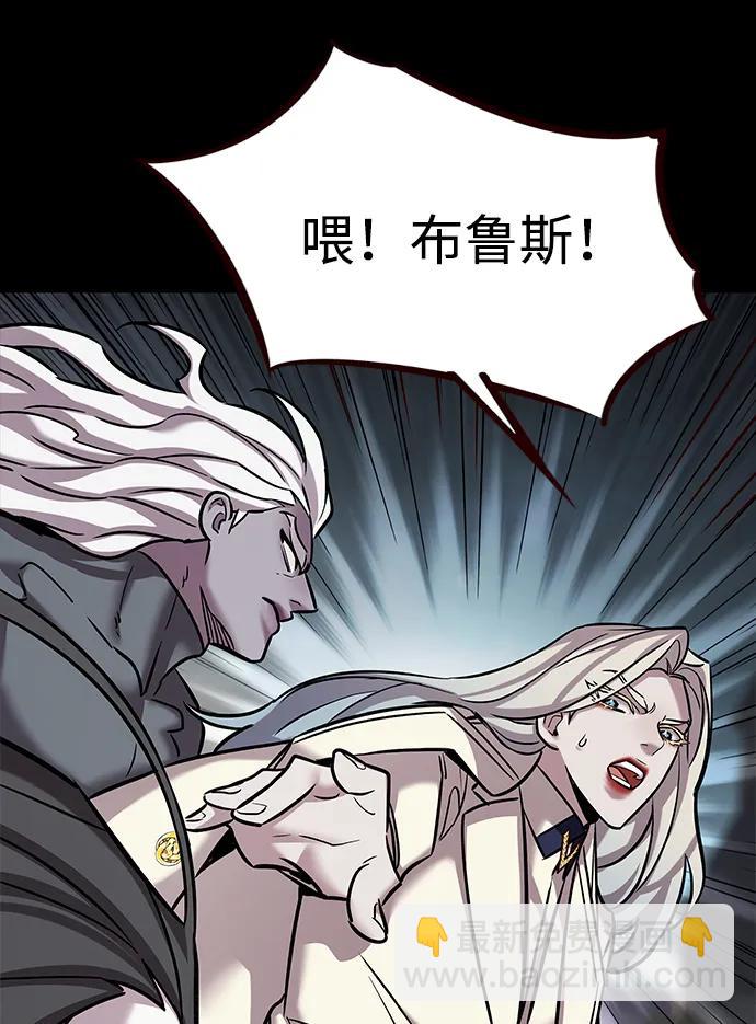 第321话31