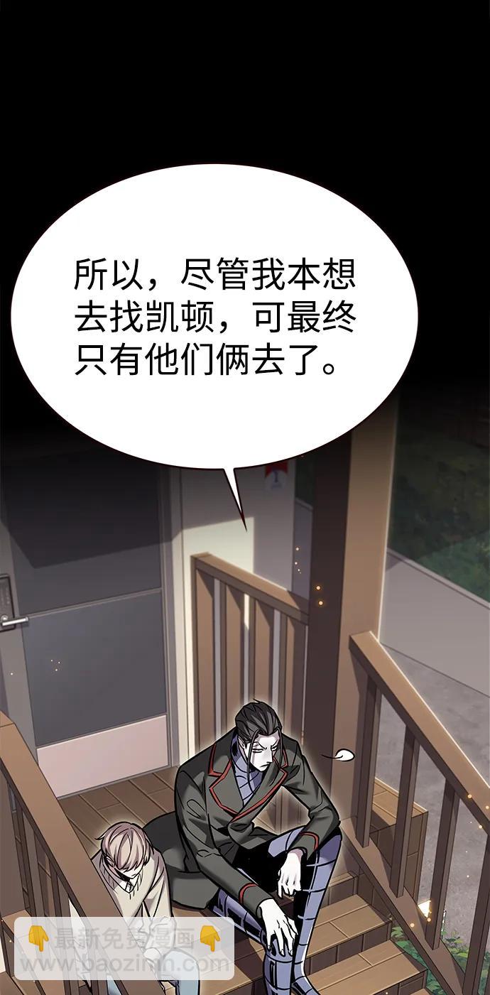 第321话33