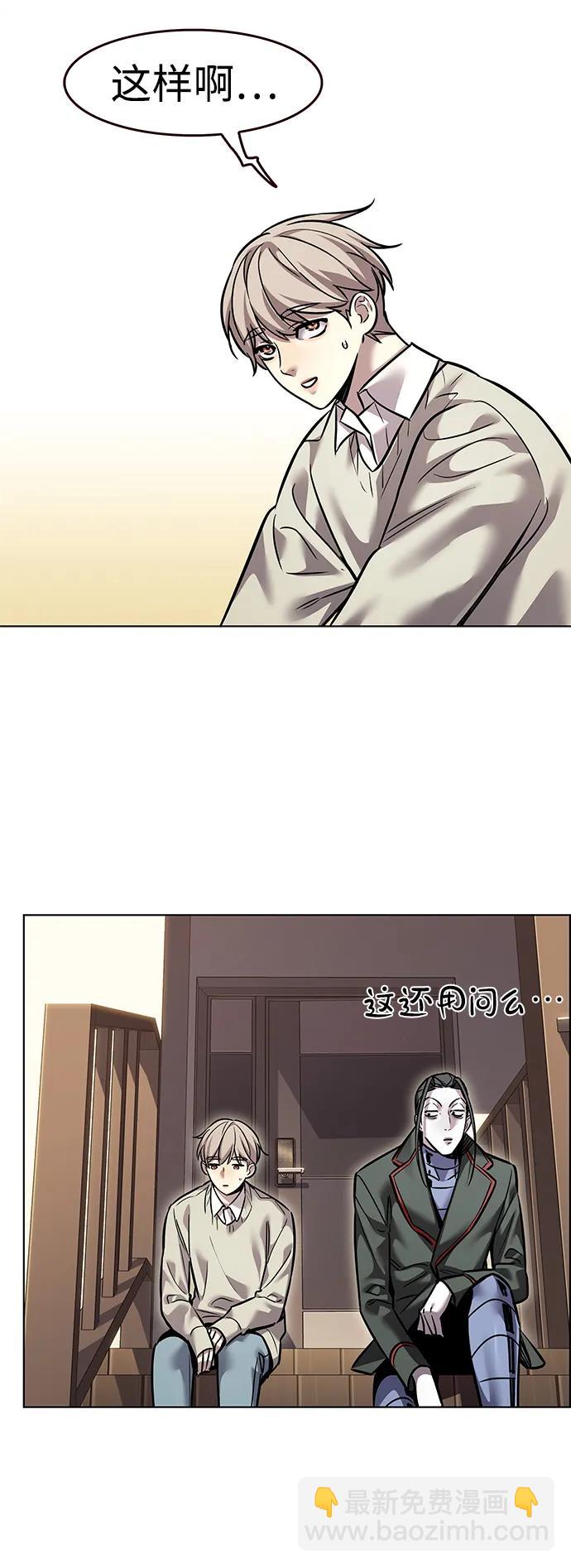 第321话38