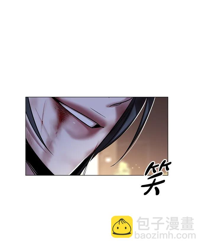 第321话54