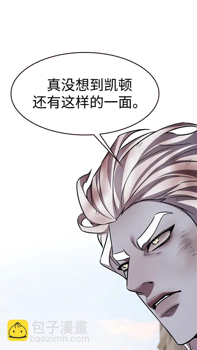 第321话68