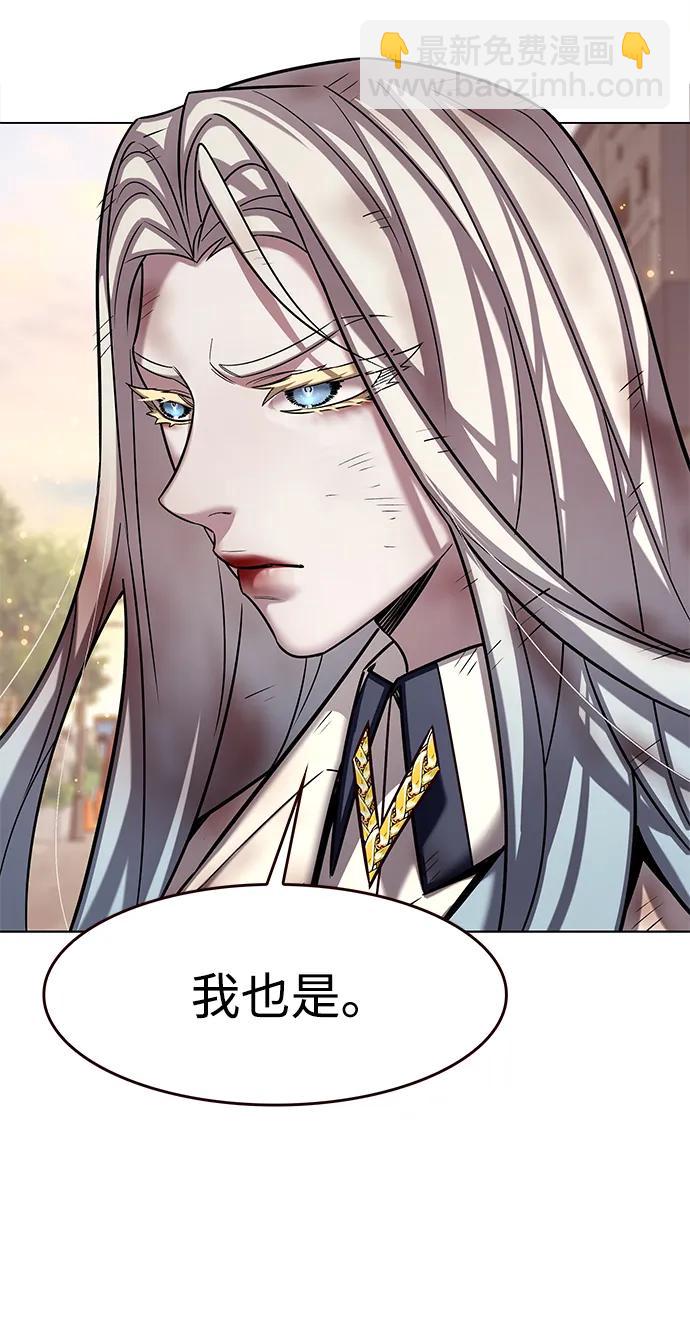 第321话71
