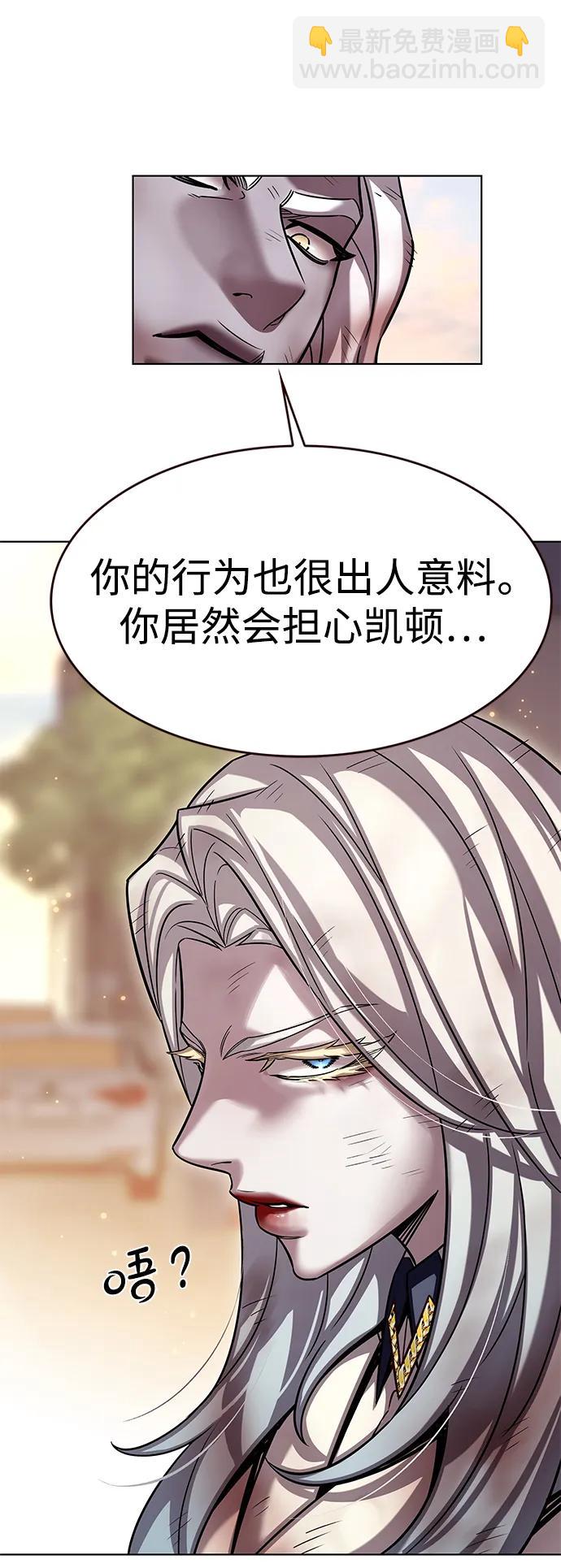 第321话72