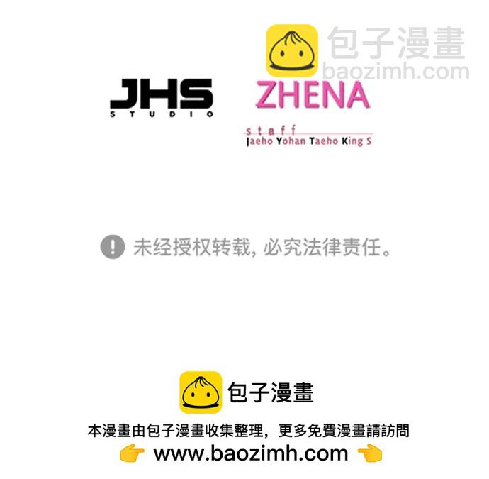第321话92