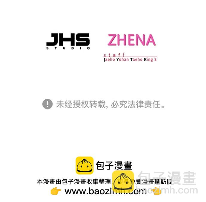 第324话110