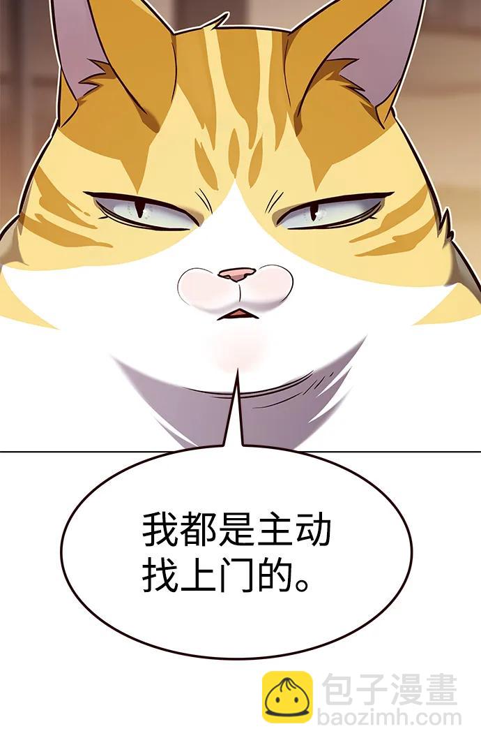 第329话12
