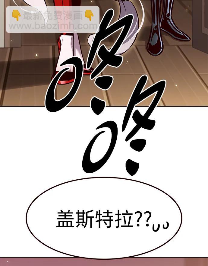 第329话41