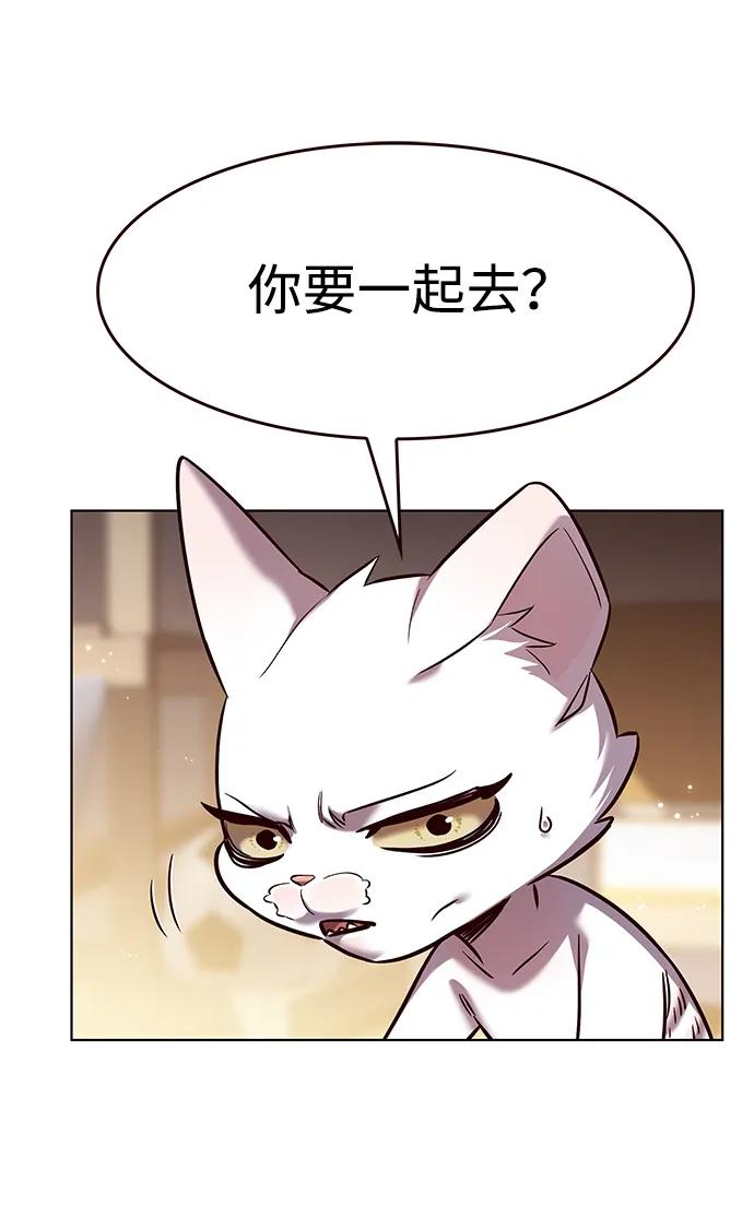 第329话43