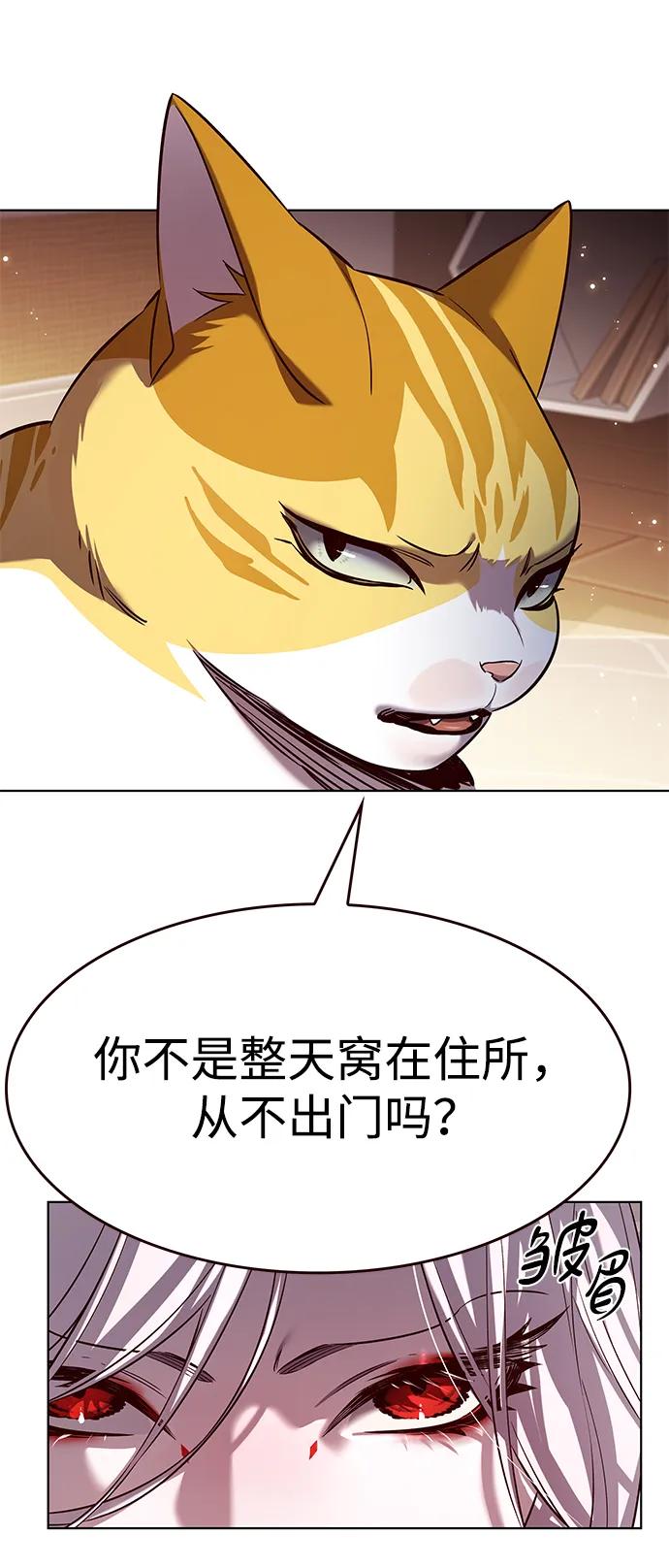 第329话45