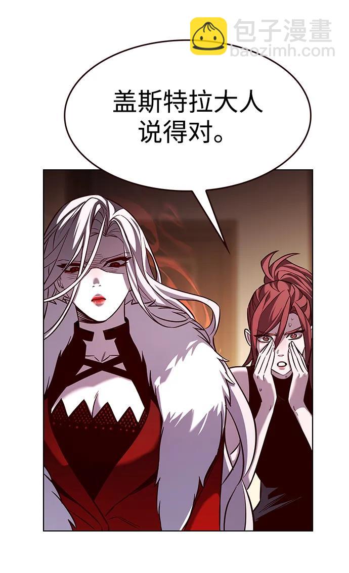第329话57