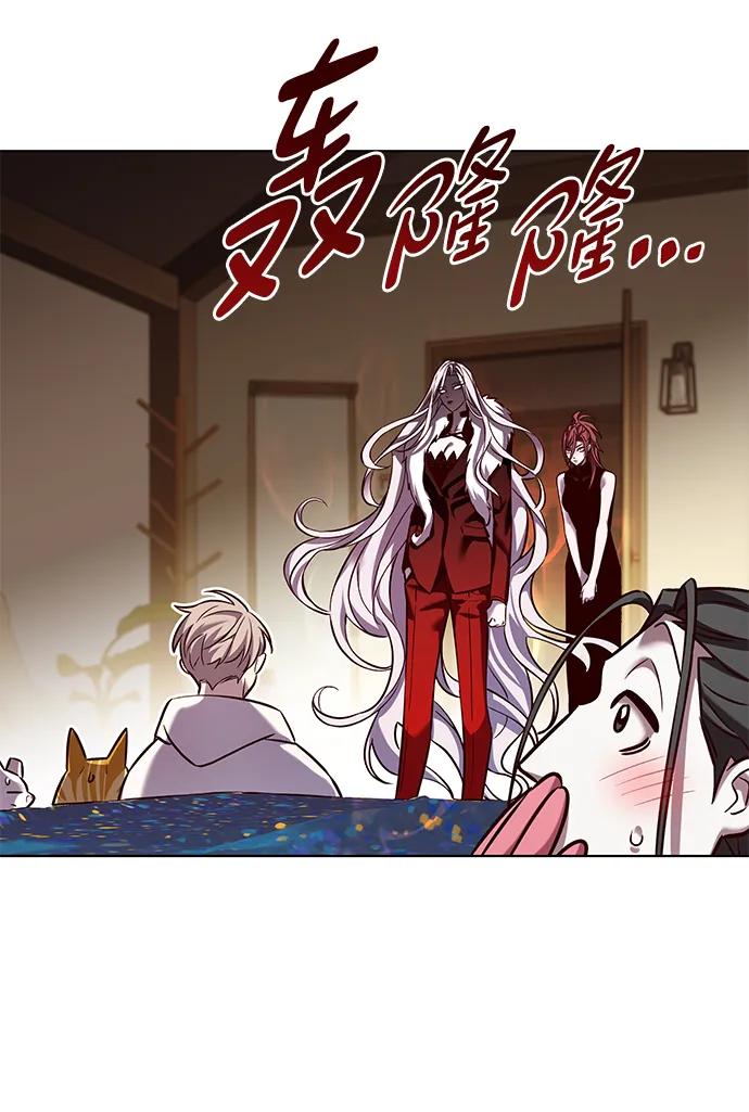 第329话58