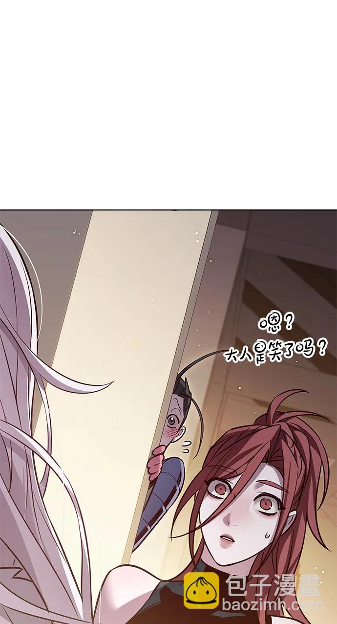 第329话73