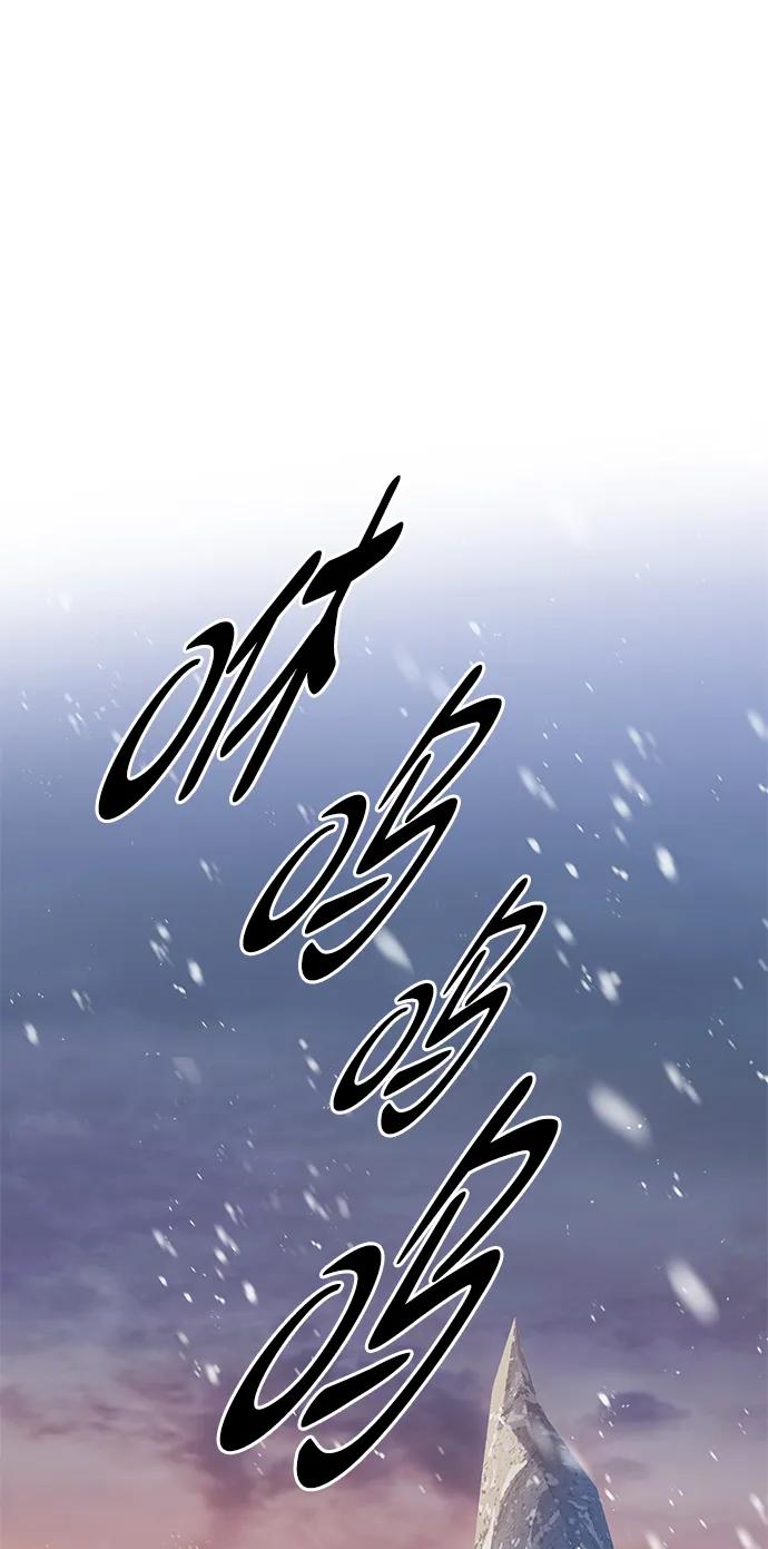 第329话75