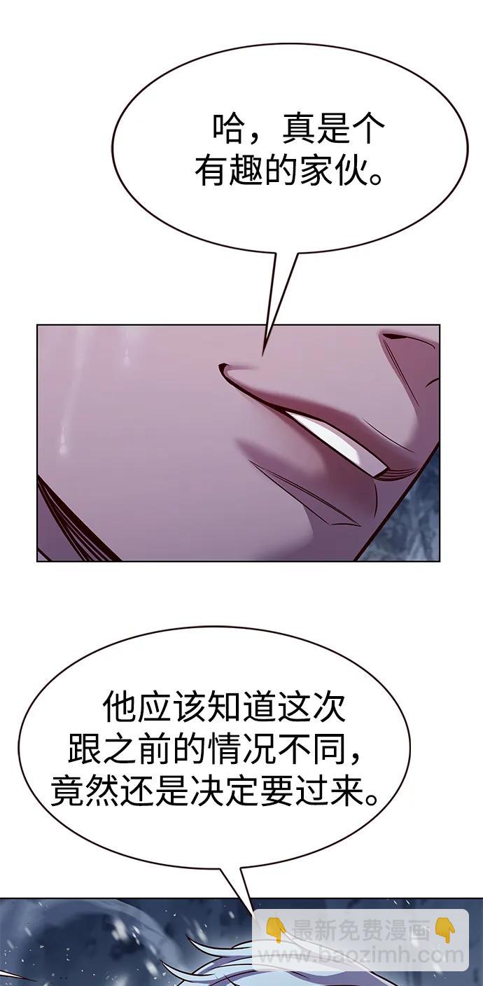 第329话80