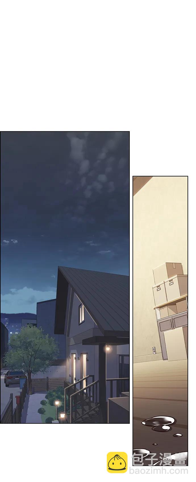 第329话87