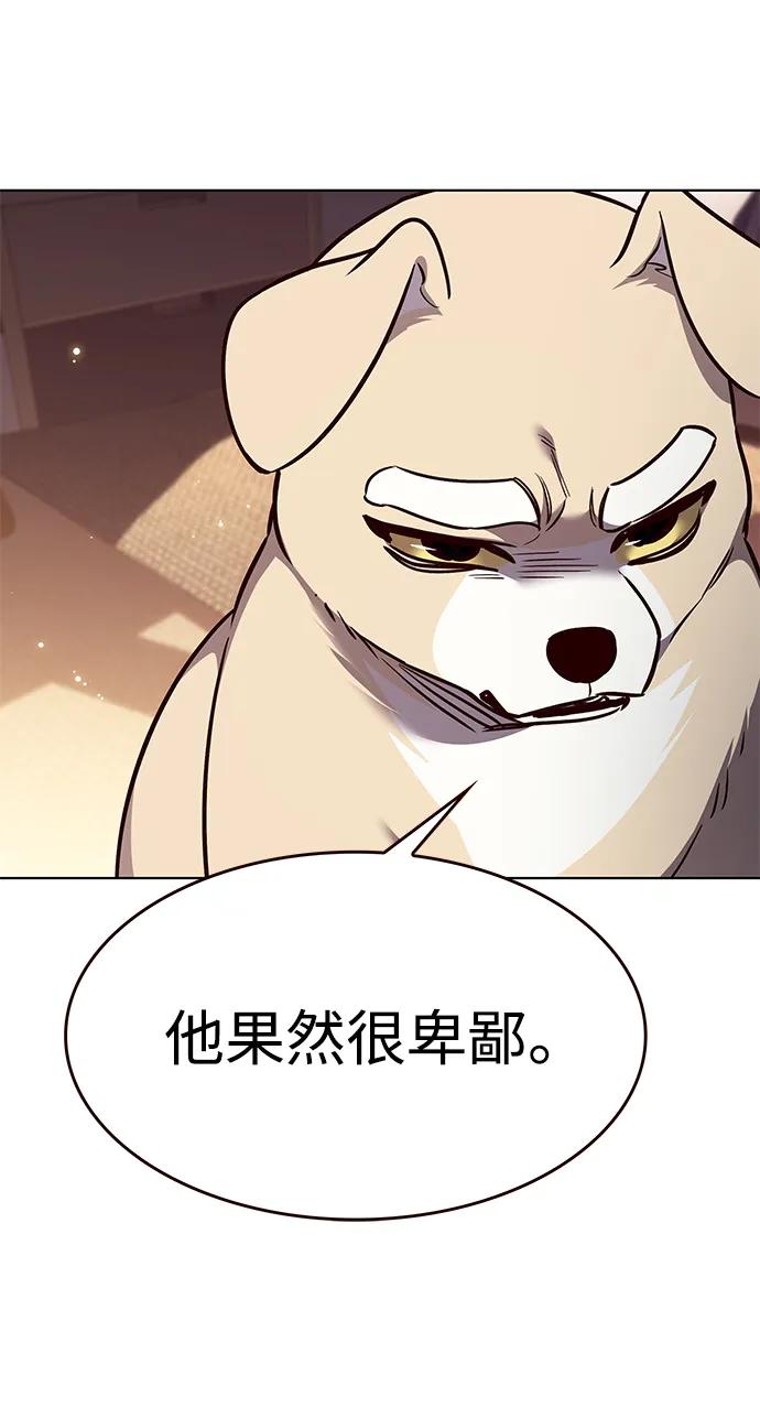 第329话9