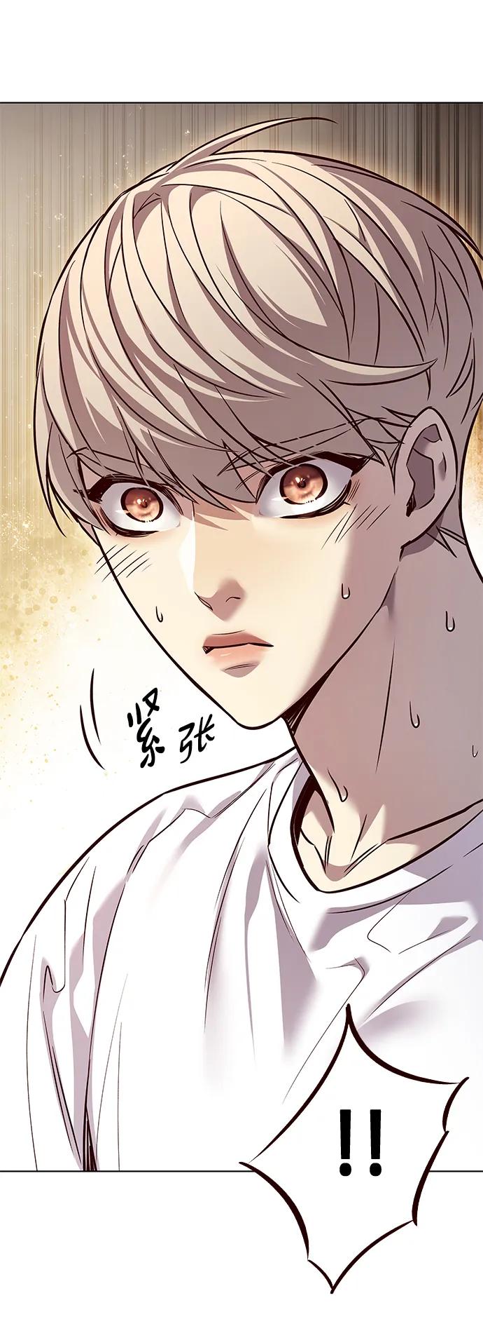 第329话94
