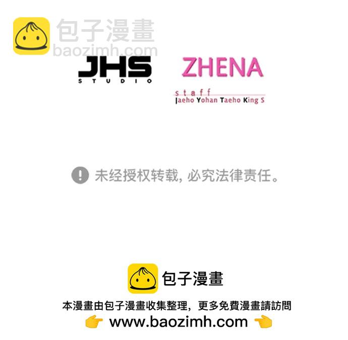 第329话95