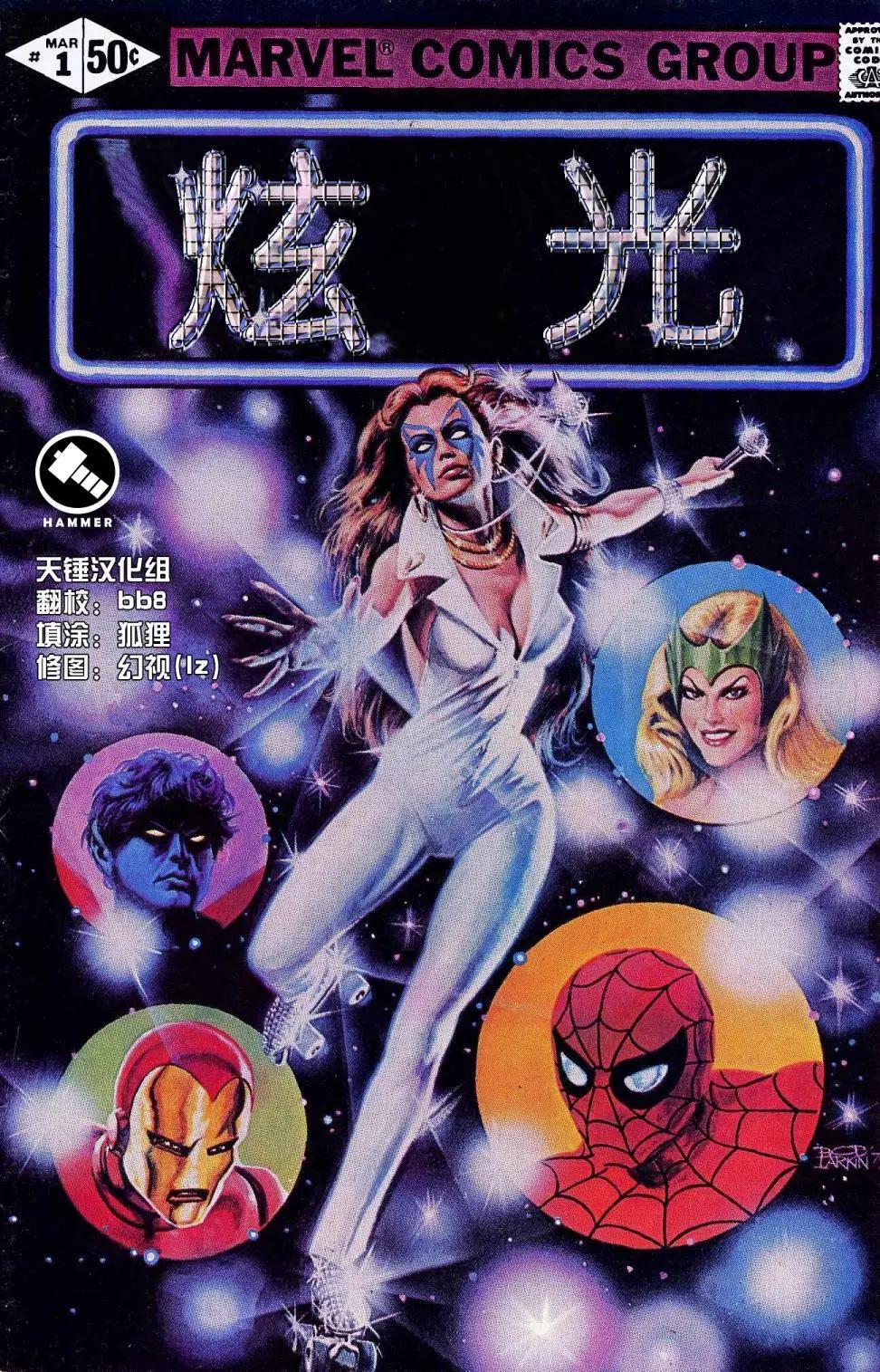 第01卷0