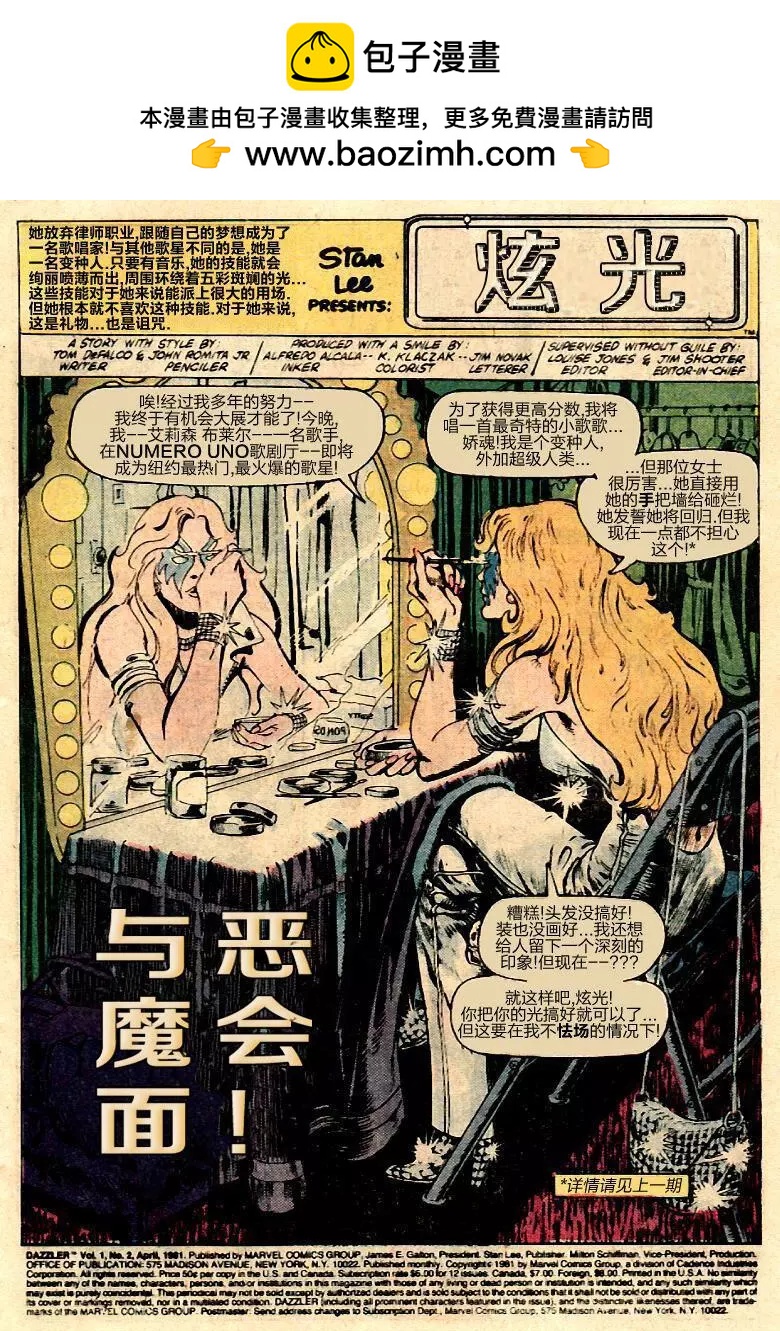 第02卷1